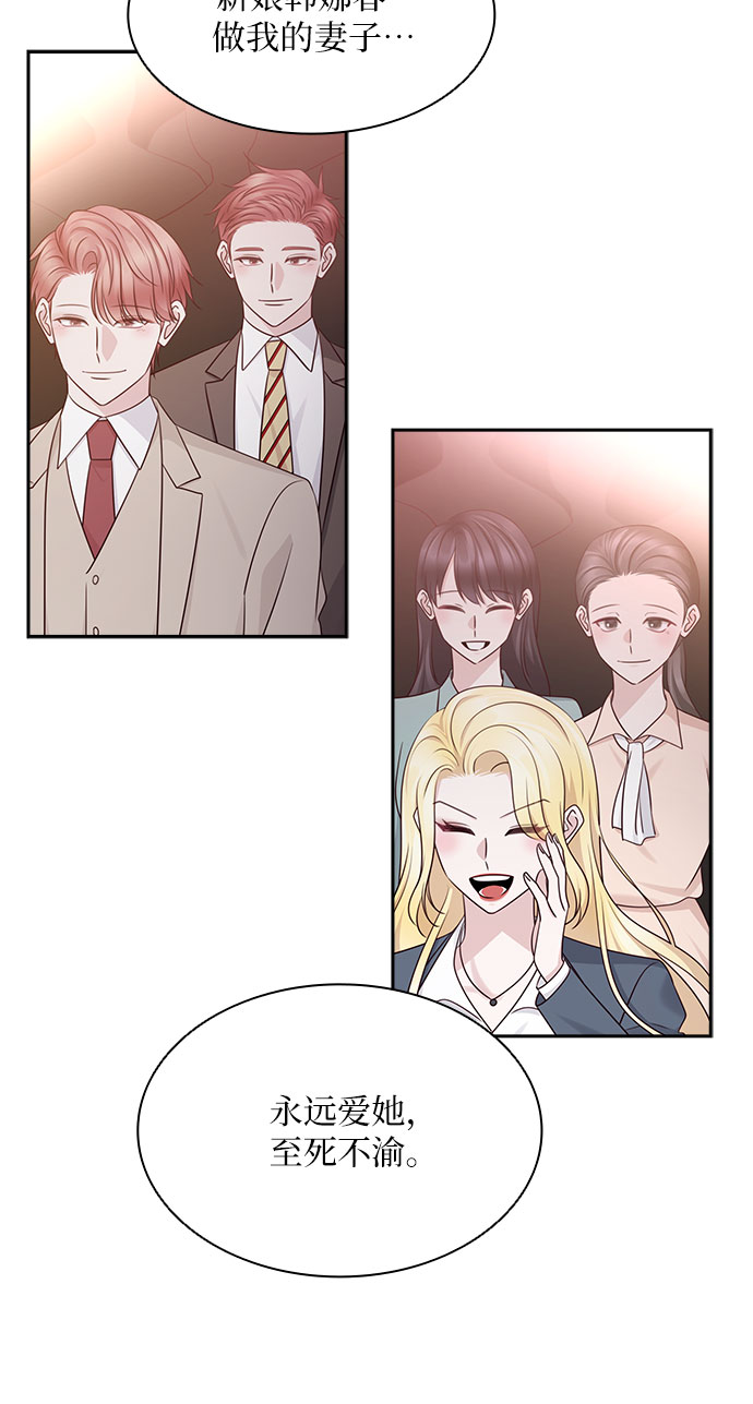 第114话31