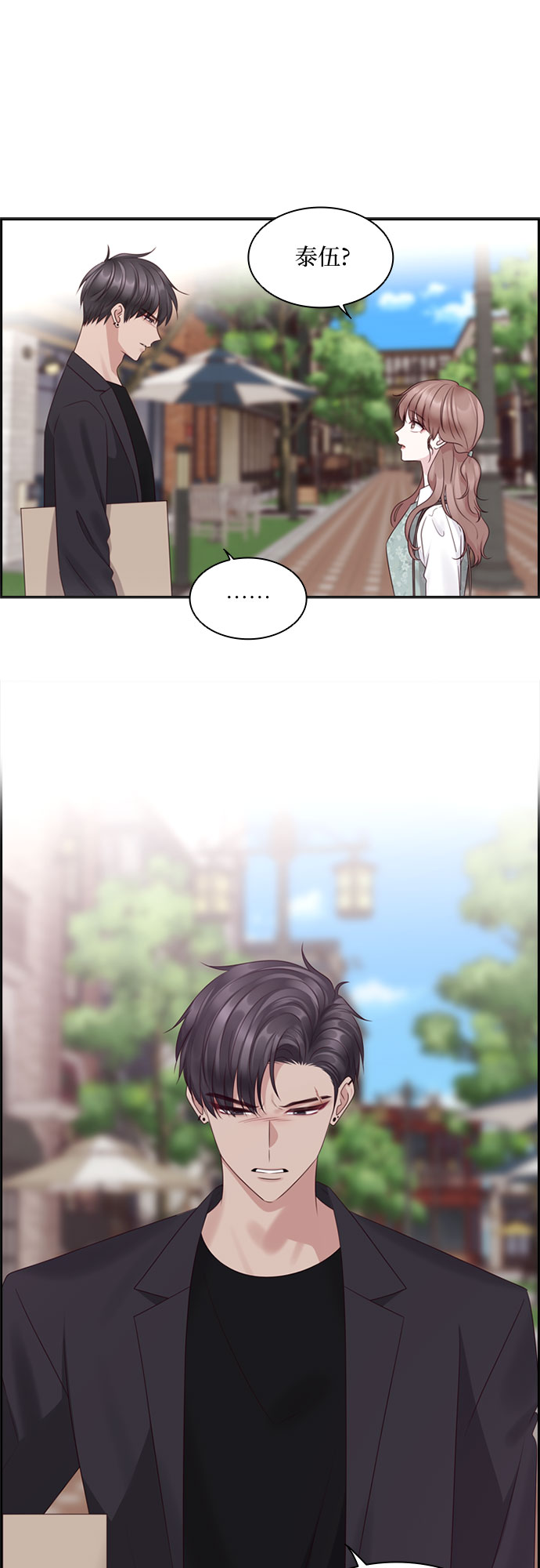 第79话45