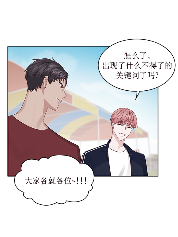 第15话32