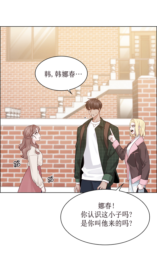 第38话45