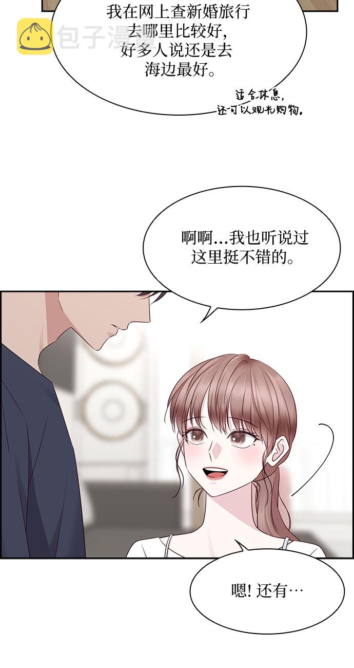 第111话3