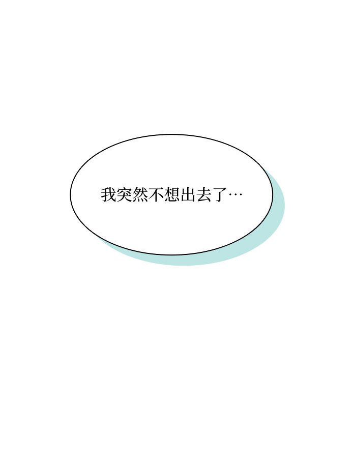 第116话（最终话）7