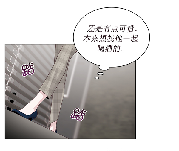 第33话55