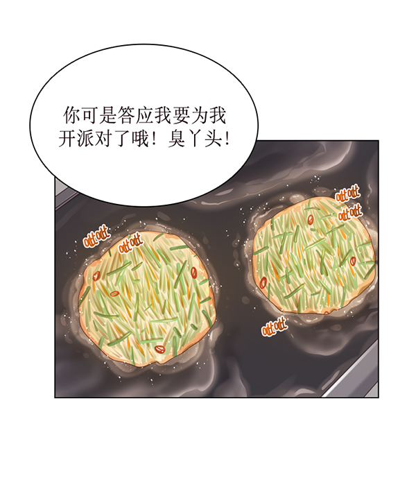第38话4