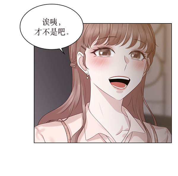 第45话80