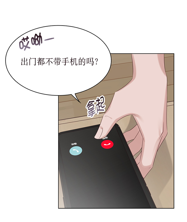 第43话66