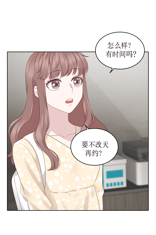 第20话41