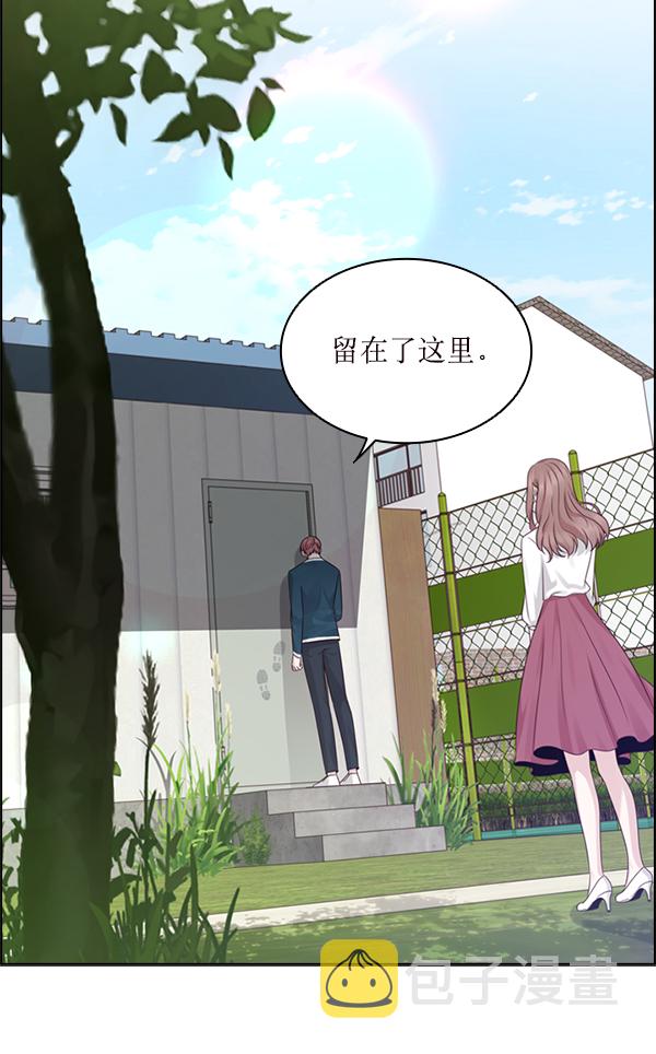 第29话26