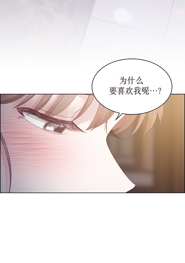 第41话37