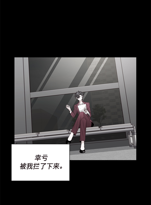 第33话61