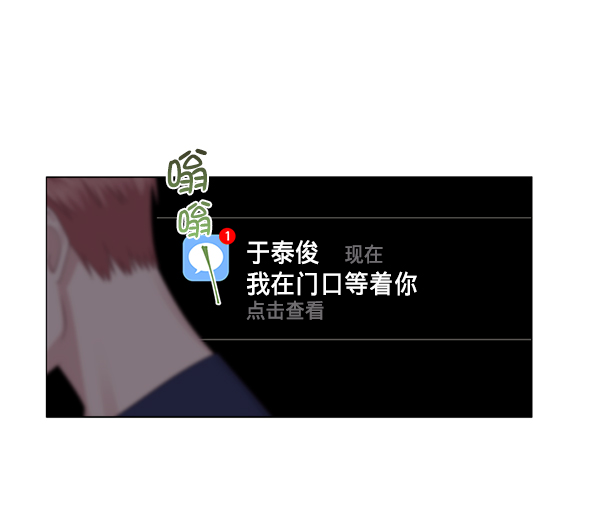 第16话62