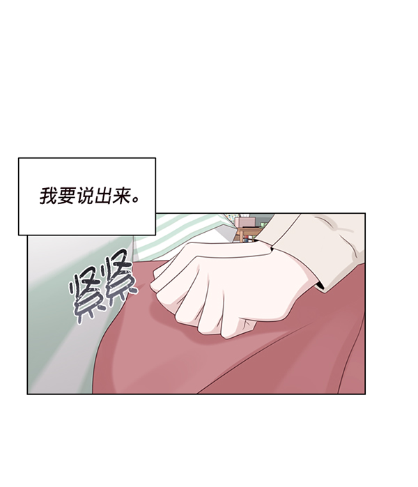 第39话31