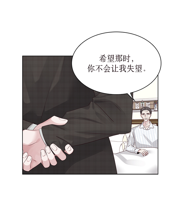 第42话55