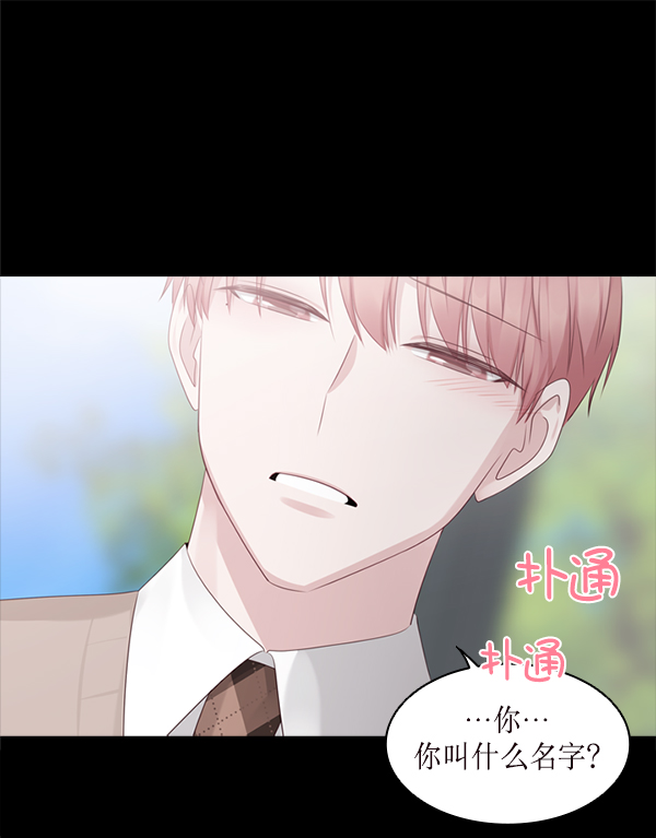 第21话55