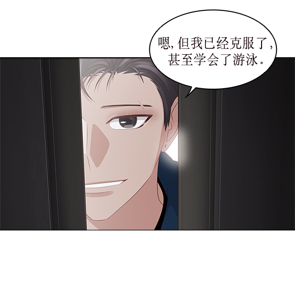 第17话41