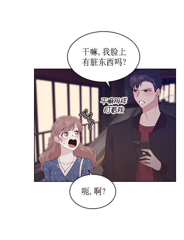 第10话55