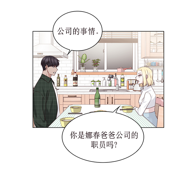 第39话25