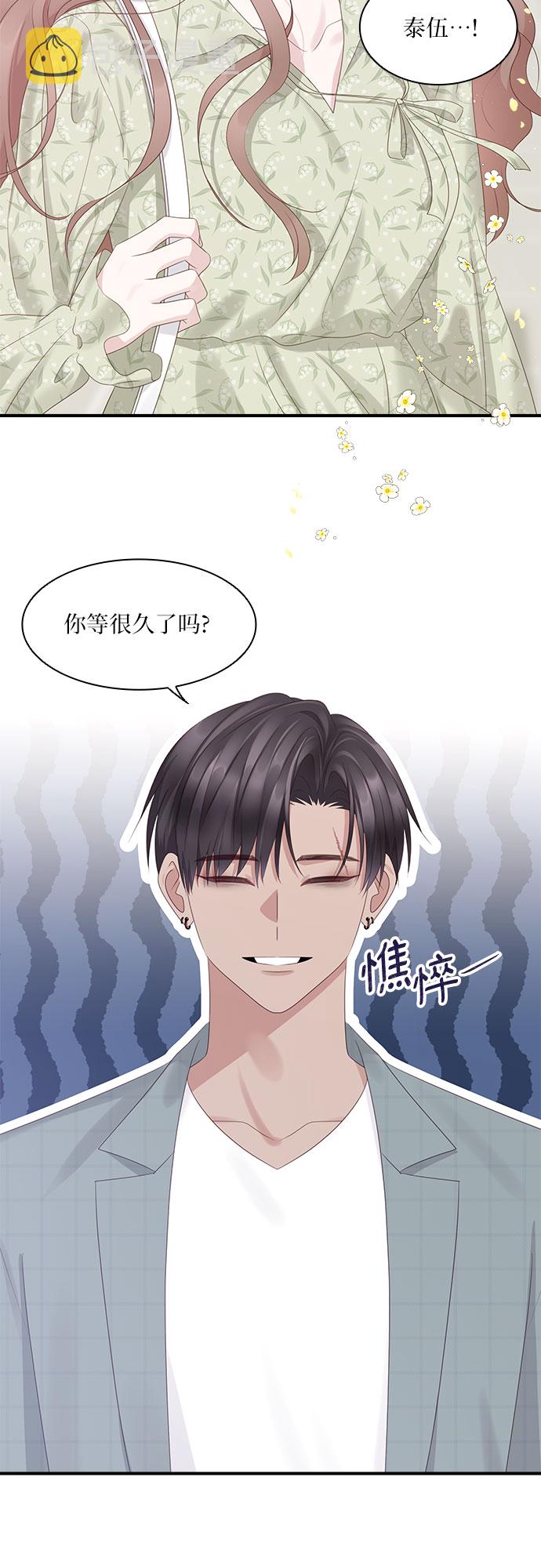 第98话47