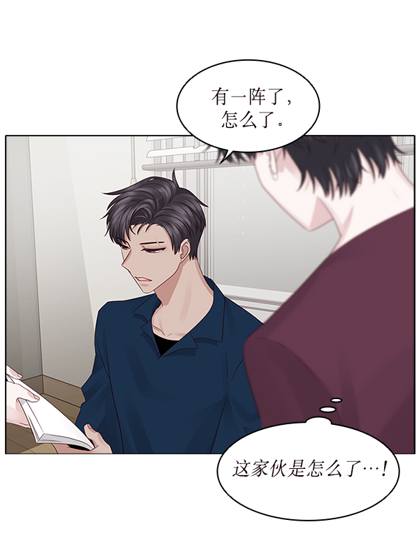 第16话6