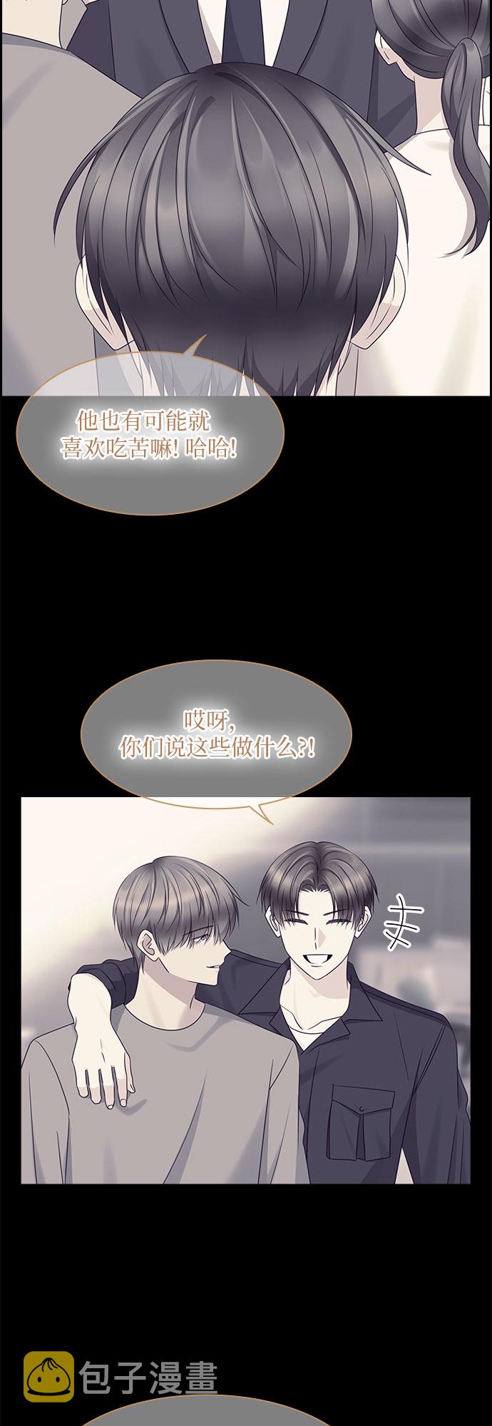 第109话9