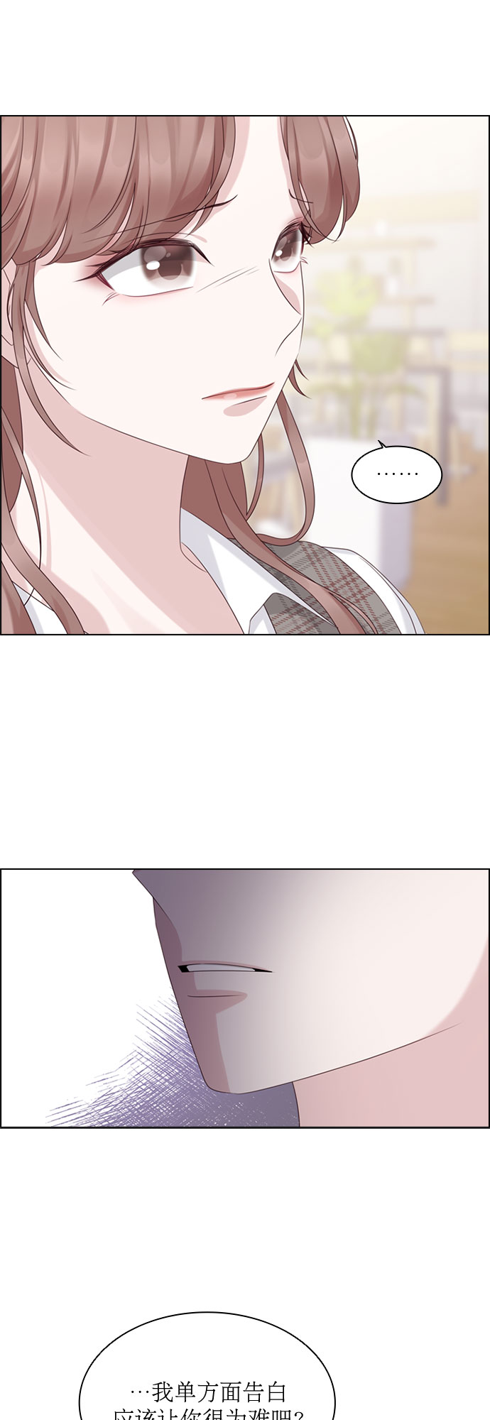 第50话43