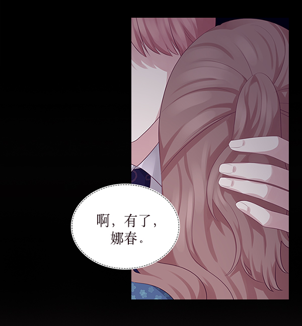 第8话31