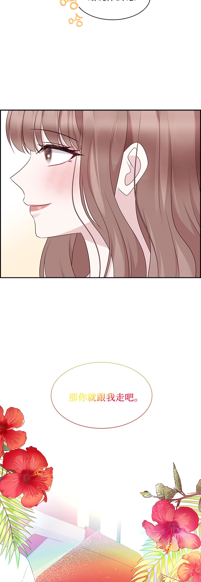 第115话42
