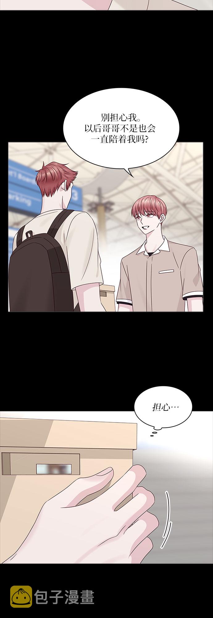 第83话38