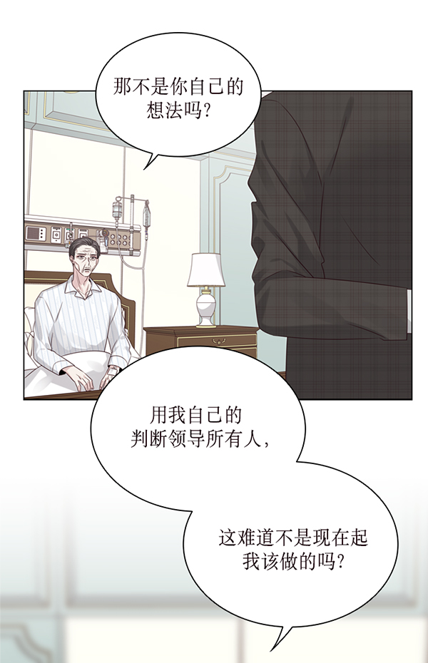 第42话42