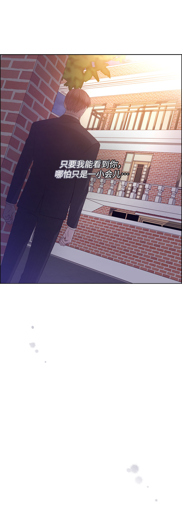 第64话26