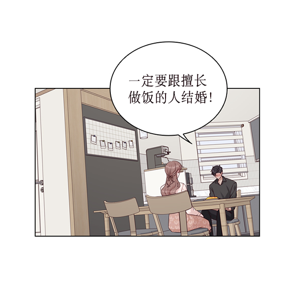 第44话68