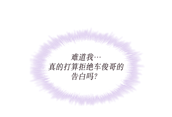 第27话44
