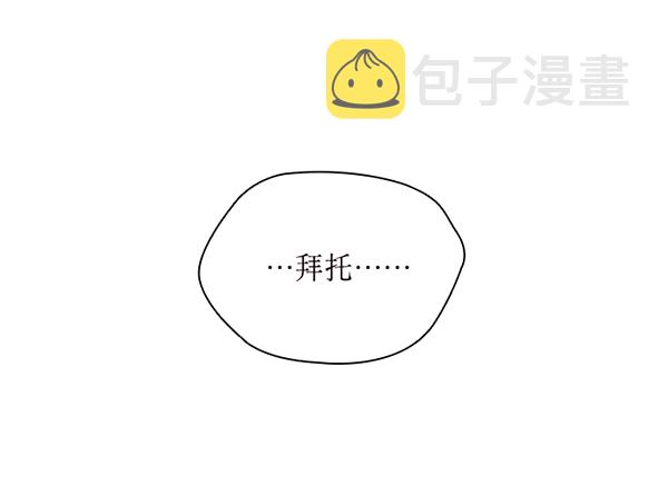 第41话67