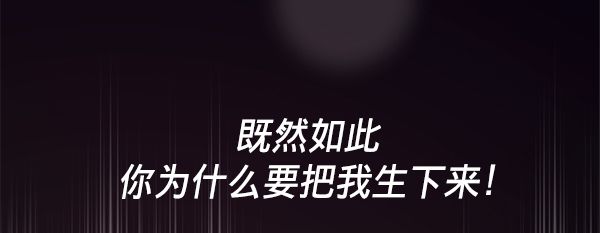 第29话57