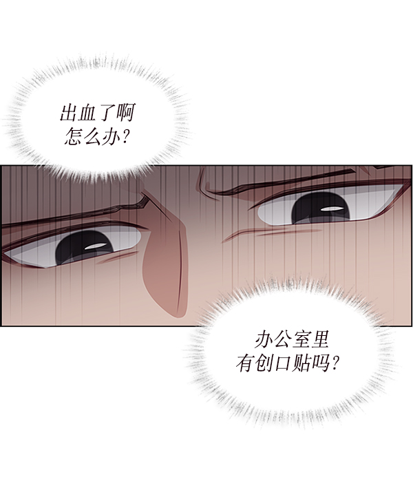 第6话40