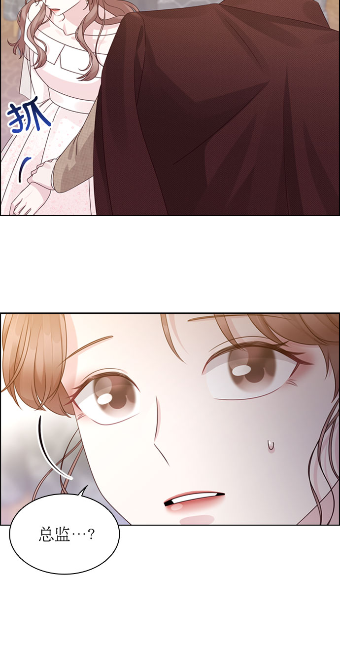 第58话7