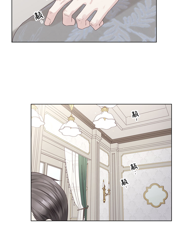 第73话3