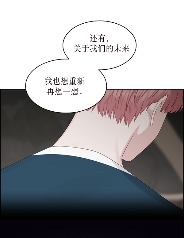 第29话89