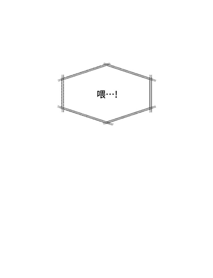 第103话32