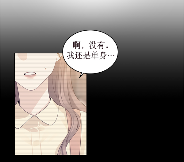 第30话86