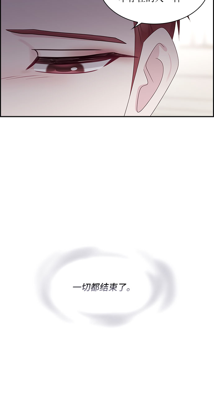第82话40