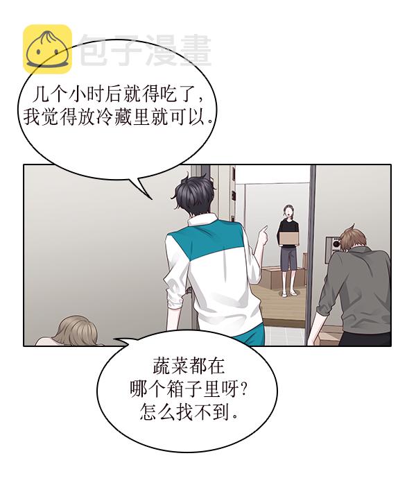第13话31