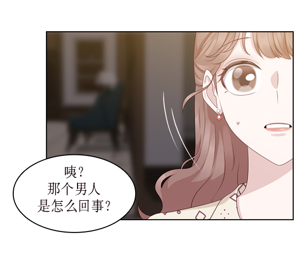 第25话52