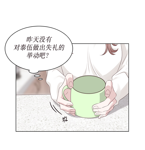 第37话18