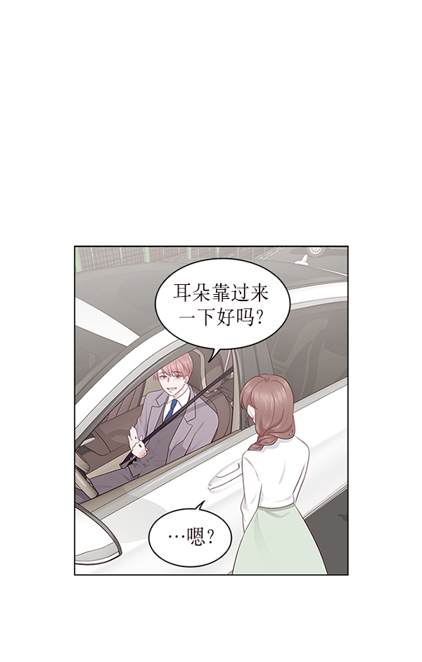 第4话89