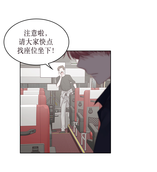 第13话10