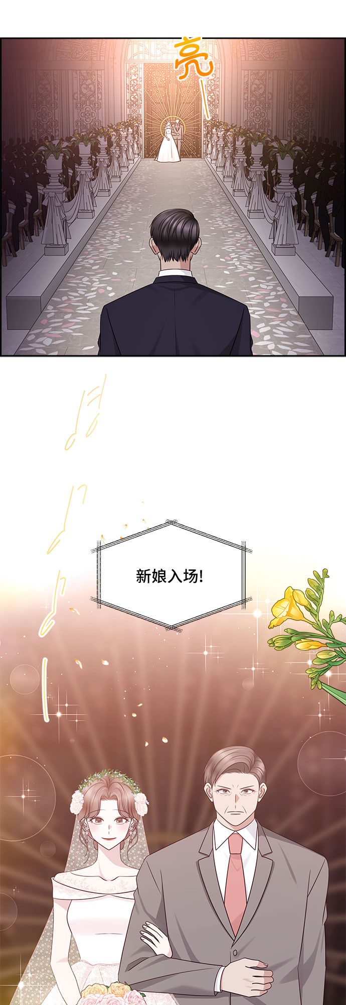 第114话12