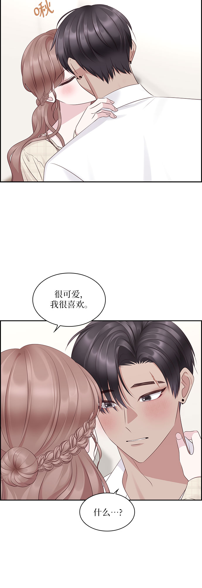 第102话52