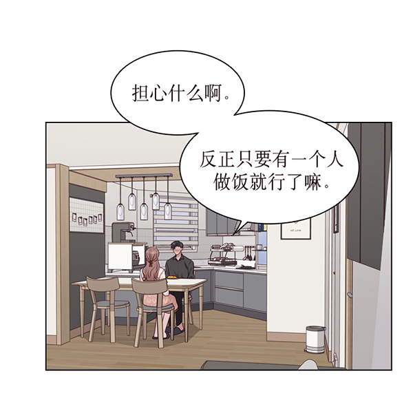 第44话62