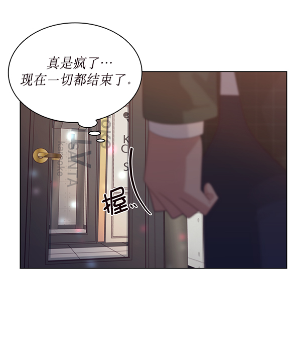 第42话23